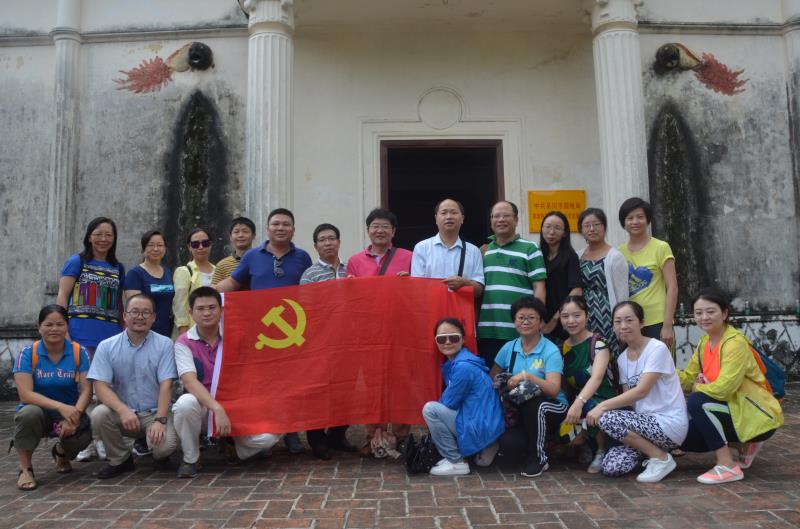 2017年色情网
党日活动.jpg