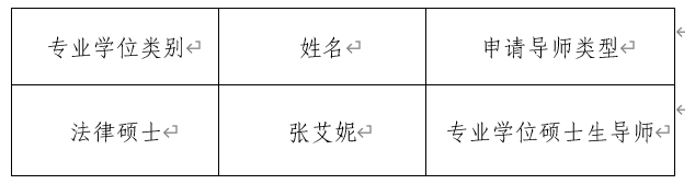 色情网